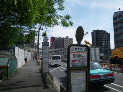 春の小川ルート #36 代々木八幡